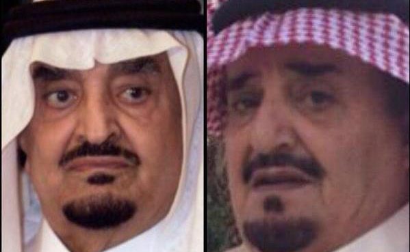 الملك السعودي الاسبق فهد بن عبد العزيز