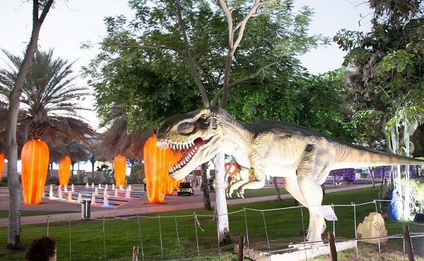 حديقة الديناصورات دبي Rajil